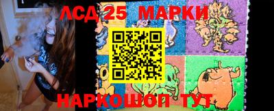 стаф Краснознаменск
