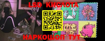 мдма Краснодар