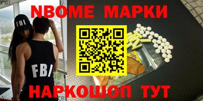 мдма Краснодар