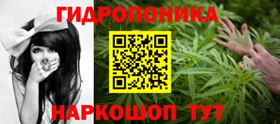 мдма Краснодар