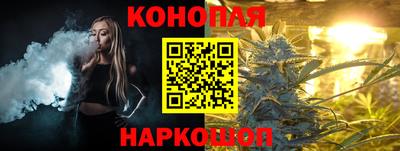 стаф Краснознаменск