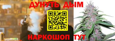 мдма Краснодар