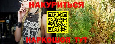 мдма Краснодар