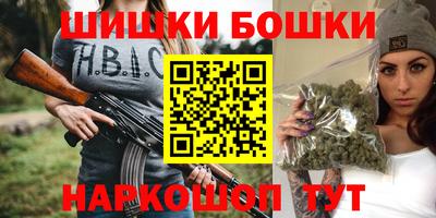 мдма Краснодар