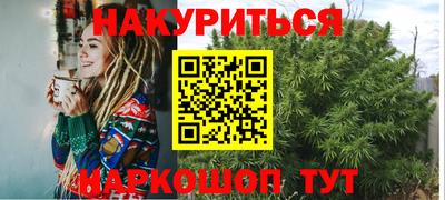 мдма Краснодар
