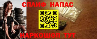стаф Краснознаменск
