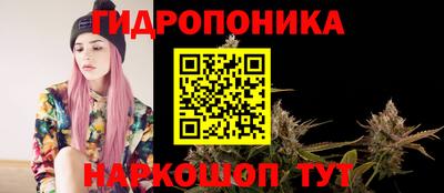 кокс Краснокаменск