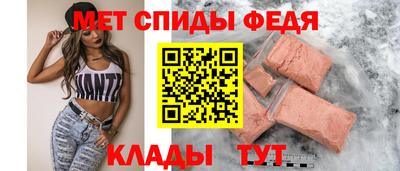 стаф Краснознаменск