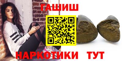 мдма Краснодар