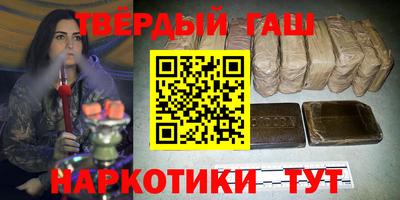мдма Краснодар