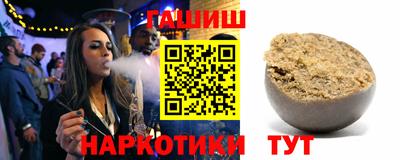 мдма Краснодар