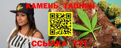стаф Краснознаменск