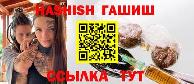 стаф Краснознаменск