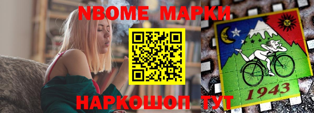 Чита  ЛСД экстази  Вход с VPN  LSD-25 экстази ecstasy 